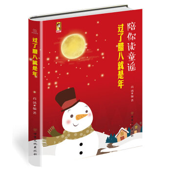 ^(gu)D˾ꡤͯ{(ji)y(tng)(ji)Lxͯ{