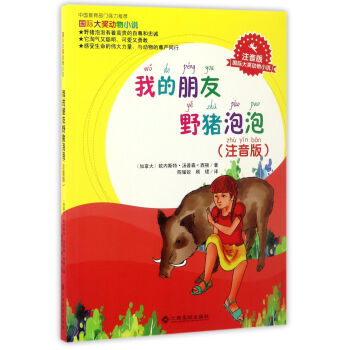 ���H�󪄄���С�f���ҵ�����Ұ�i���ݣ�ע���棩