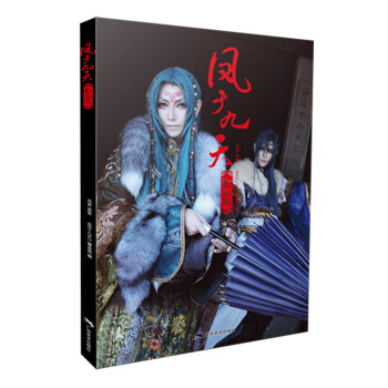 �P�ھ���Ӱ����