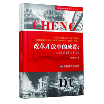 �ĸ��_���еĳɶ�����������M�Еr