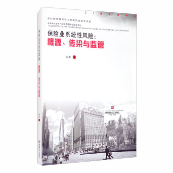 U(xin)I(y)ϵy(tng)L(fng)U(xin)ԴȾcO(jin)