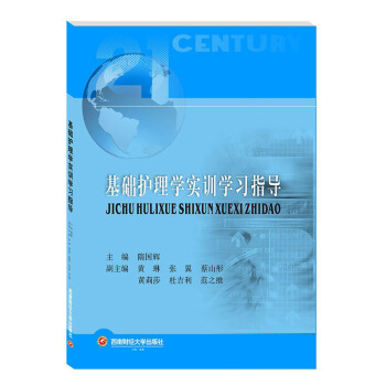 ���A(ch��)�o(h��)��W(xu��)��Ӗ(x��n)�W(xu��)��(x��)ָ��(d��o)