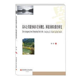 (w)l(xing)yQ·о