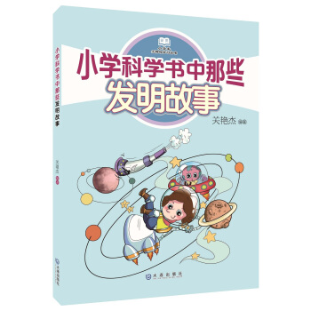 С�W�ƌW������Щ�l(f��)������