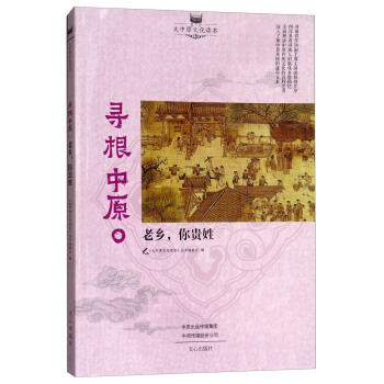 ������ԭ�����l(xi��ng)�����F��