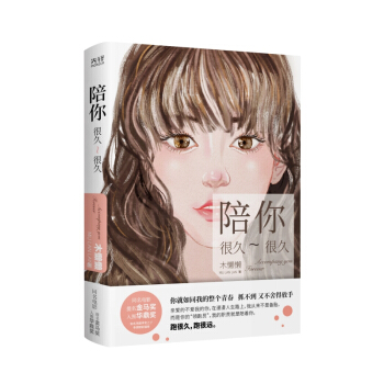 ܾúܾãSٛ(d)҄ ЦcIRwֻгL