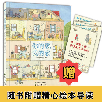 ]Lļҵļ _һǧ(ji)^Lͩ]