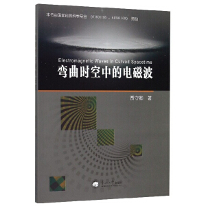 �����r(sh��)���е�늴Ų�