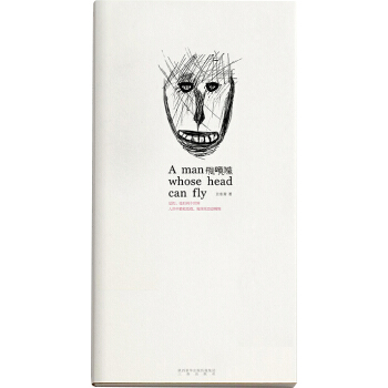 w^ _+ŵ侀b+ȫӡˢ(߽ȺҴ72λҮ127ȫʲ宋)oŗ