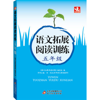 2017ZչxӖ(xn) 꼉(j)