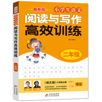 СW(xu)Z(y)xc(xi)ЧӖ(xn) 꼉(j)°棩