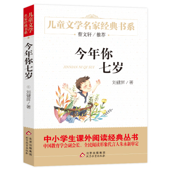 ߚq ܎]ͯČW(xu)(jng)(sh)ϵ ϰSC(j)l(f)؛