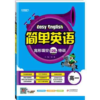 2018ӢZ cx120ƪӖ(xn)һ