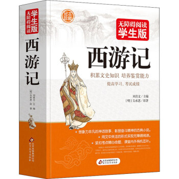 (�㱾���)�o(w��)�ϵK��x�W(xu��)���桶����ӛ��