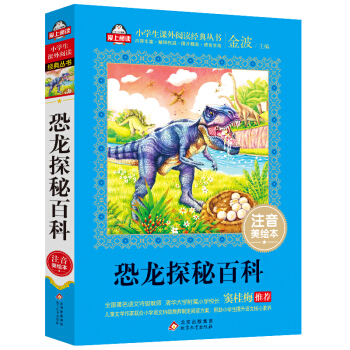 ?zh)ذٿƣעLȫ(gu)Z(y)ؼ(j)̎ ]÷] (i)xϵ ϰSC(j)l(f)؛