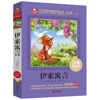 ԢԣעL 옷(l)x 꼉(j)(c) ȫ(gu)Z(y)ؼ(j)̎]÷] ϰSC(j)l(f)؛