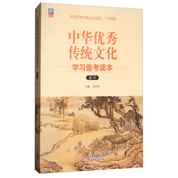 A(yu)y(tng)ĻW俼xУ