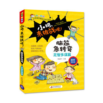 С(zhn)ɣXD(zhun)Ƕ\ƪ/_У@