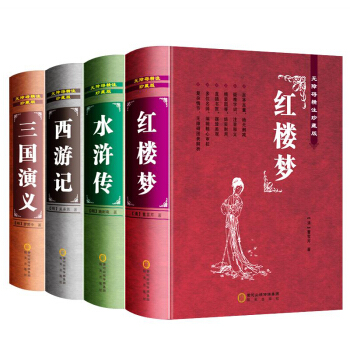 �Ĵ����� ����ӛ ˮ�G�� ����(gu��)���x �t�ǉ�(m��ng) �㱾�o(w��)�h�p���b �o(w��)�ϵK��x��ذ� ���y��ע�� ���~��x