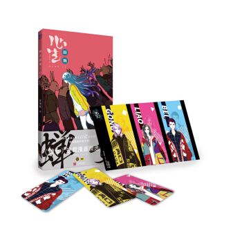 sŮSٛ(zng)ɫö쿴APP 122|ȣ(jng)