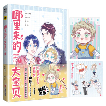 (li)Ĵؐ1ٛ(zng)ƷؐN1+Ƭ1ܴؐΣC(j)