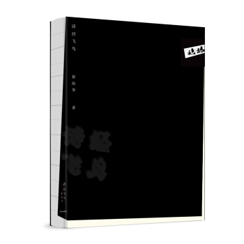 Ԋ��(j��ng)�w�B