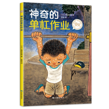 ĆθI(y) (i)Ę(sh)ͯ(sh)