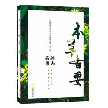 ݂ҪɫˎD/ż֮ݲɫˎDϵ