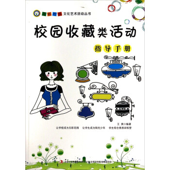 ���У�@�Ļ�ˇ�g��Ӆ�����У�@�ղ���ָ���փ�