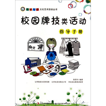 ���У�@�Ļ�ˇ�g(sh��)���(d��ng)������У�@�Ƽ���(d��ng)ָ��(d��o)�փ�(c��)