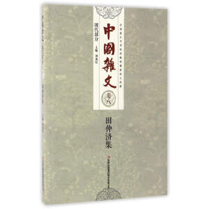 ���ٝ�(j��)��