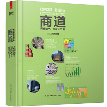 �̵����̘I(y��)�خa(ch��n)�_�l(f��)�O(sh��)Ӌ(j��)֮��