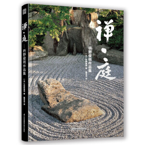 �U��ͥ����Ұ������Ʒ��