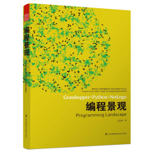 �����OӋ���ľ����OӋ֪�Rϵ�y(t��ng)PADKS�������̾��^