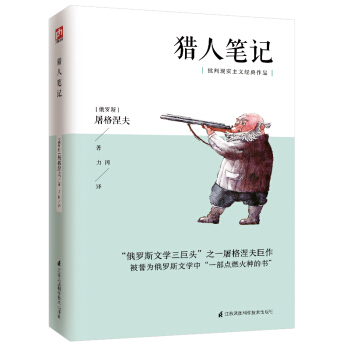 C˹Pӛ 꼉xy(tng)ZĽ̲]xĿЬF(xin)x(jng)Ʒ