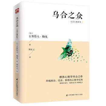 ֮ оýr(sh)͸w(hu)֪(d)˸һ(g)ˣ