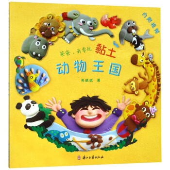 ְ֣Ҫ (dng)(gu)/pֹ(sh)