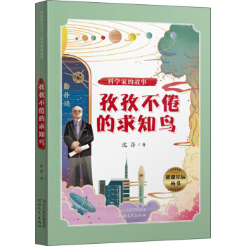 ���ǳ����������ƌW(xu��)�ҵĹ��£����β������֪�B