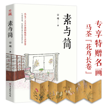 ���c�������|���� ٛ���B�L�� ������퓣�