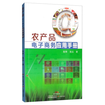 �r(n��ng)�a(ch��n)Ʒ����̄�(w��)��(y��ng)���փ�(c��)