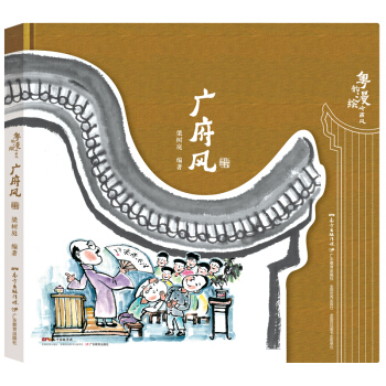 ������L�X���L(f��ng)���V���L(f��ng)