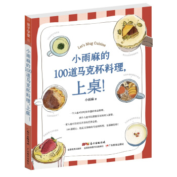 HӌW(xu)Õ(sh)ϵС100R˱