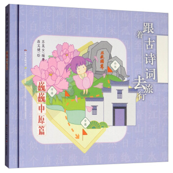 Ԋ~ȥСΡΡԭƪʡɽ|ʡͰʡ