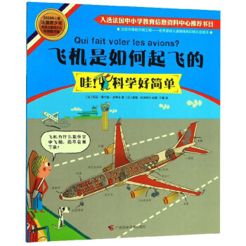 wC(j)w/ƌW(xu)ú(jin)