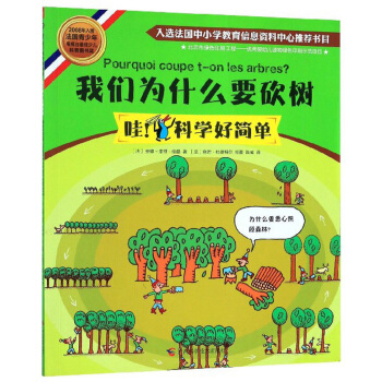 ҂?yu)ʲôҪ?ƌWú