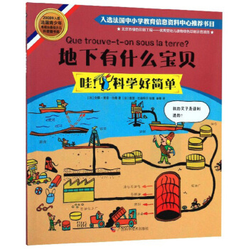 ʲôؐ/ƌW(xu)ú