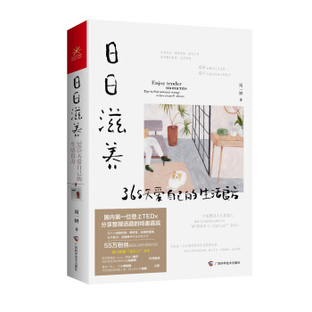 B(yng)365Լ 55f۽zNε40N