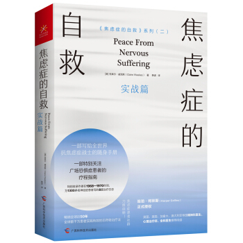 ]YԾ2 (zhn)ƪ һoȫ翹](zhn)ʿSփ