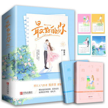 õ㣨£xʼKΨһ