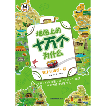 ؈Dϵʮf(g)ʲôL(zhng)ǿһ